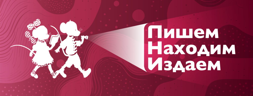 фейсбук 2.png фейсбук 2.png